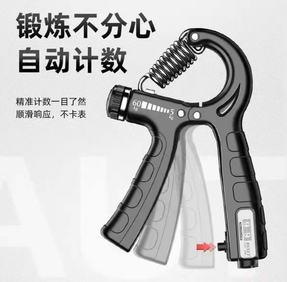 Hand Grips Strengthener Men and Women Arm Spring Finger Massager Expander Hand Exercise Gym Fitness Training Wrist Gripper